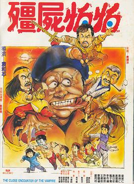 夜夜欢天天干